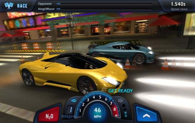 Hình ảnh game Light Shadow Racing Online android in Light Shadow Racing Online Hình ảnh game Light Shadow Racing Online android in Light Shadow Racing Online