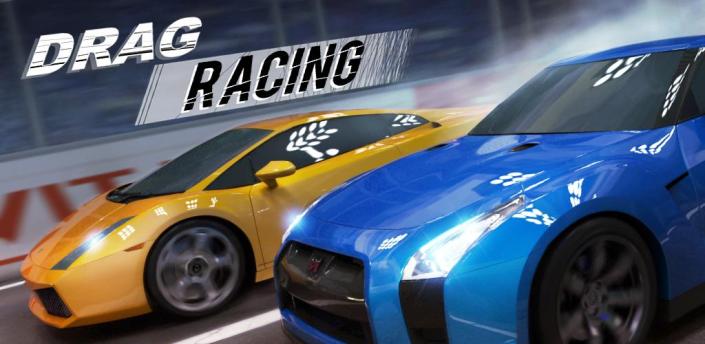 Hình ảnh tai game Drag Racing in Drag Racing Hình ảnh tai game Drag Racing in Drag Racing