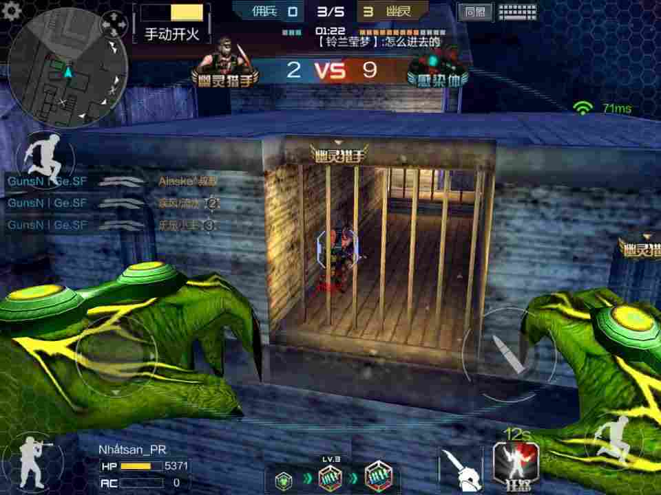 Hình ảnh game CF Mobile in CF Mobile Hình ảnh game CF Mobile in CF Mobile