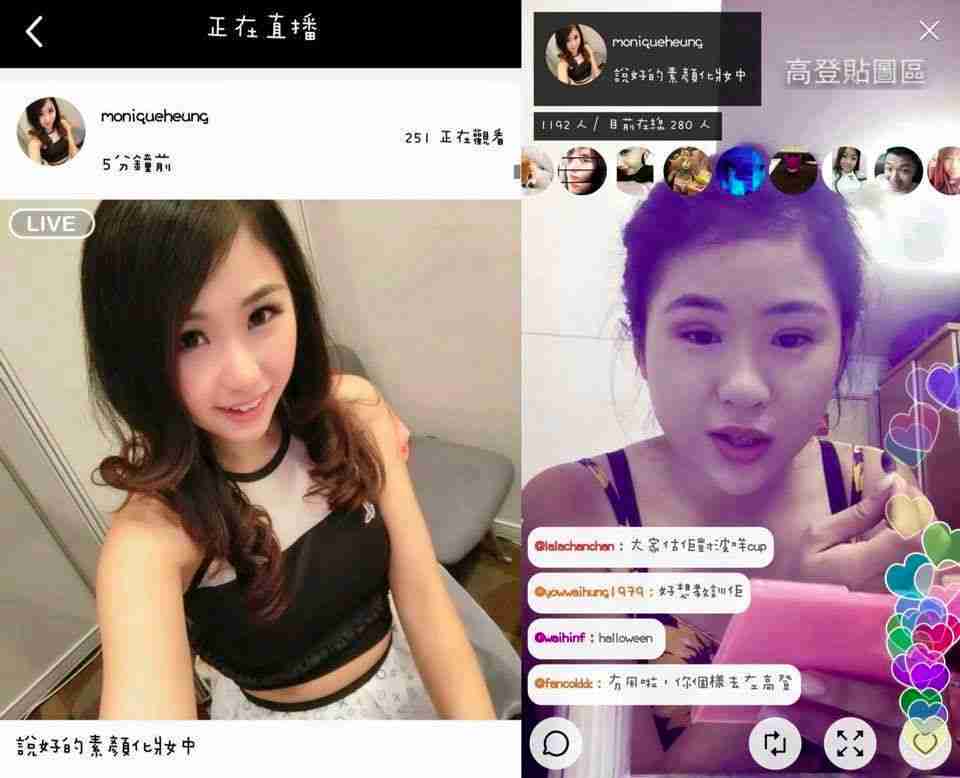 Hình ảnh ung dung Bigo Live in Bigo Live Hình ảnh ung dung Bigo Live in Bigo Live