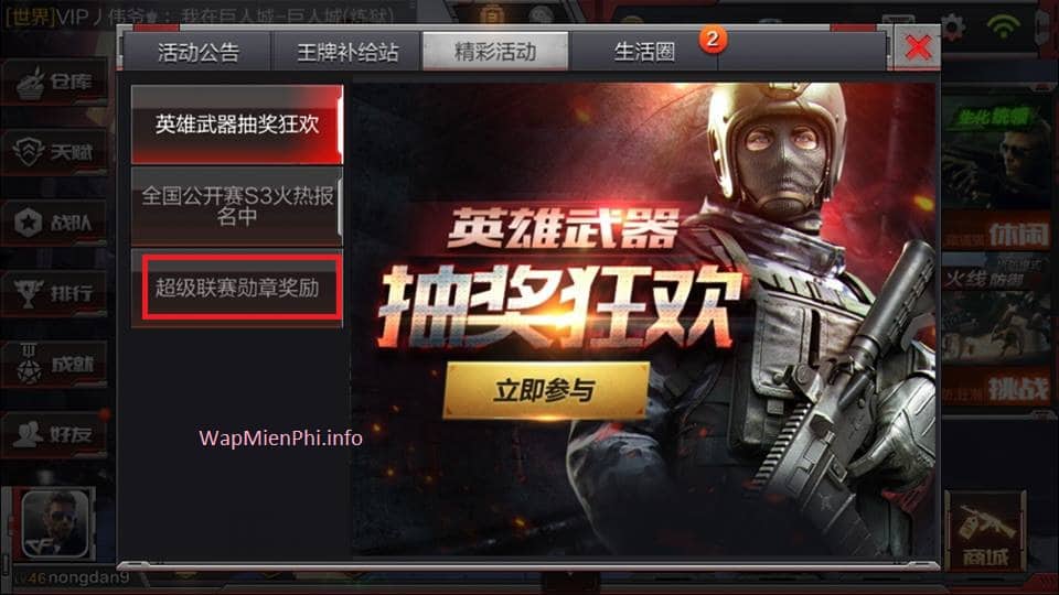 Hình ảnh huong dan nhan gifcode cf mobile 2 in Hướng dẫn nhận và nhập Gifcode CF Mobile Hình ảnh huong dan nhan gifcode cf mobile 2 in Hướng dẫn nhận và nhập Gifcode CF Mobile