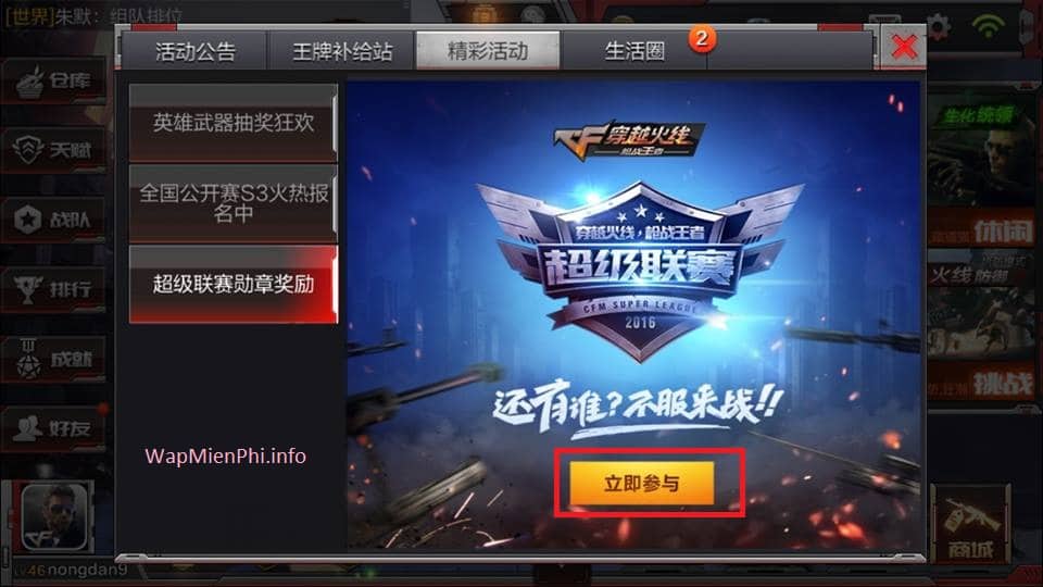 Hình ảnh huong dan nhan gifcode cf mobile 3 in Hướng dẫn nhận và nhập Gifcode CF Mobile Hình ảnh huong dan nhan gifcode cf mobile 3 in Hướng dẫn nhận và nhập Gifcode CF Mobile
