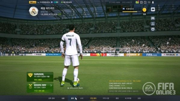 Hình ảnh tai game FIFA Online 3 in FIFA Online 3 Hình ảnh tai game FIFA Online 3 in FIFA Online 3
