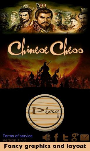 Hình ảnh game co tuong mobile in Cờ Tướng Hình ảnh game co tuong mobile in Cờ Tướng