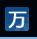 Easy DriverPack (WanDriver) icon
